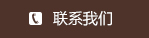 济南芭乐IOS最新版官网下载入口原理